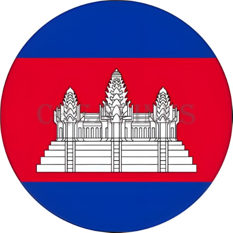 Badge Magnet Aimant 75 m/m avec Motif Drapeau (Cambodge)