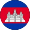 Badge Magnet Aimant 75 m/m avec Motif Drapeau (Cambodge)