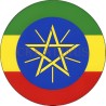 Badge Magnet Aimant 75 m/m avec Motif Drapeau (Ethiopie)