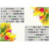 Plaque de 4 Cartons de Loto Plastifié 200 Microns Horizontal (A4)