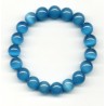 Bracelet Perles Pierre naturelle 19 cm x 10 m/m Œil de chat bleu.