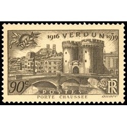 N°445 - 1 TIMBRE DE FRANCE NEUF ** DE LUXE.