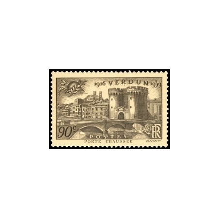 N°445 - 1 TIMBRE DE FRANCE NEUF ** DE LUXE.