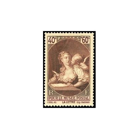 N°446 - 1 TIMBRE DE FRANCE NEUF ** DE LUXE.