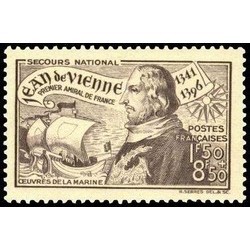 N°544 - 1 TIMBRE DE FRANCE NEUF ** DE LUXE.