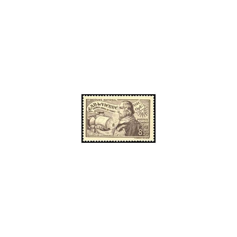 N°544 - 1 TIMBRE DE FRANCE NEUF ** DE LUXE.
