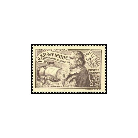 N°544 - 1 TIMBRE DE FRANCE NEUF ** DE LUXE.