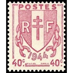 N°672 - 1 TIMBRE DE FRANCE NEUF ** DE LUXE.