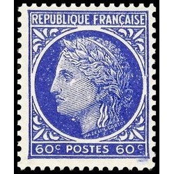 N°674 - 1 TIMBRE DE FRANCE NEUF ** DE LUXE.