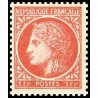 N°676 - 1 TIMBRE DE FRANCE NEUF ** DE LUXE.