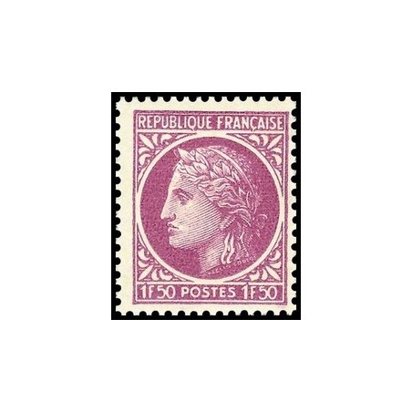 N°679 - 1 TIMBRE DE FRANCE NEUF ** DE LUXE.