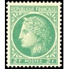 N°680 - 1 TIMBRE DE FRANCE NEUF ** DE LUXE.