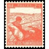 N°736 - 1 TIMBRE DE FRANCE NEUF ** DE LUXE.